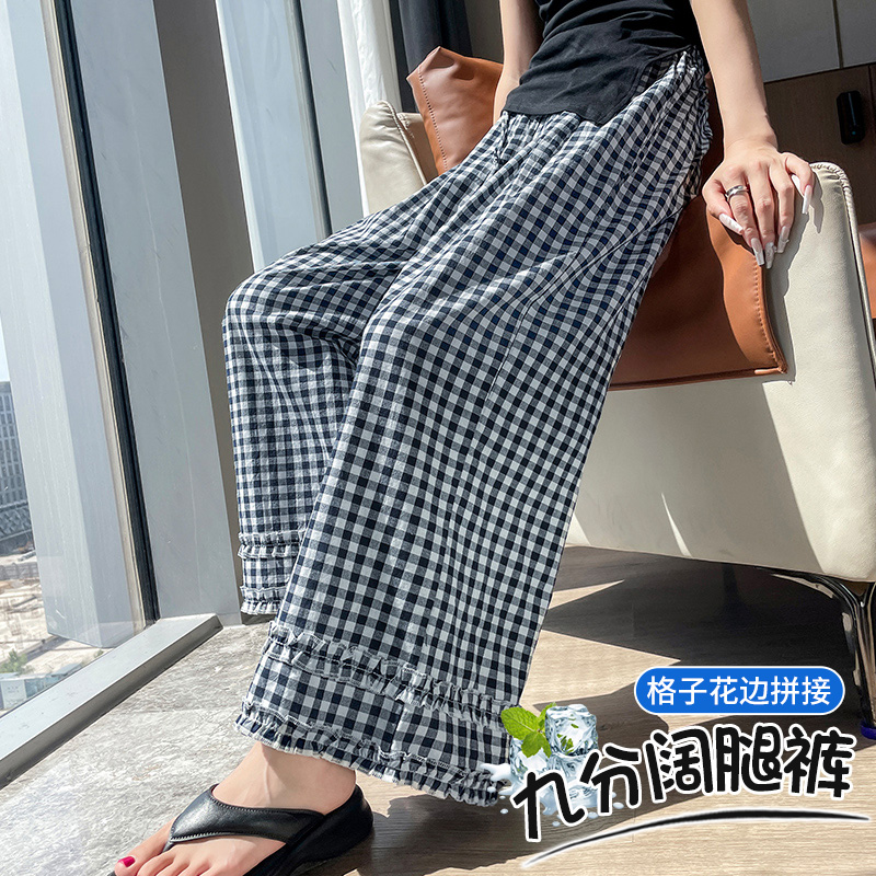 冰絲棉格子九分闊腿褲女夏季新款高腰顯瘦木耳邊拼接休閑直筒褲子