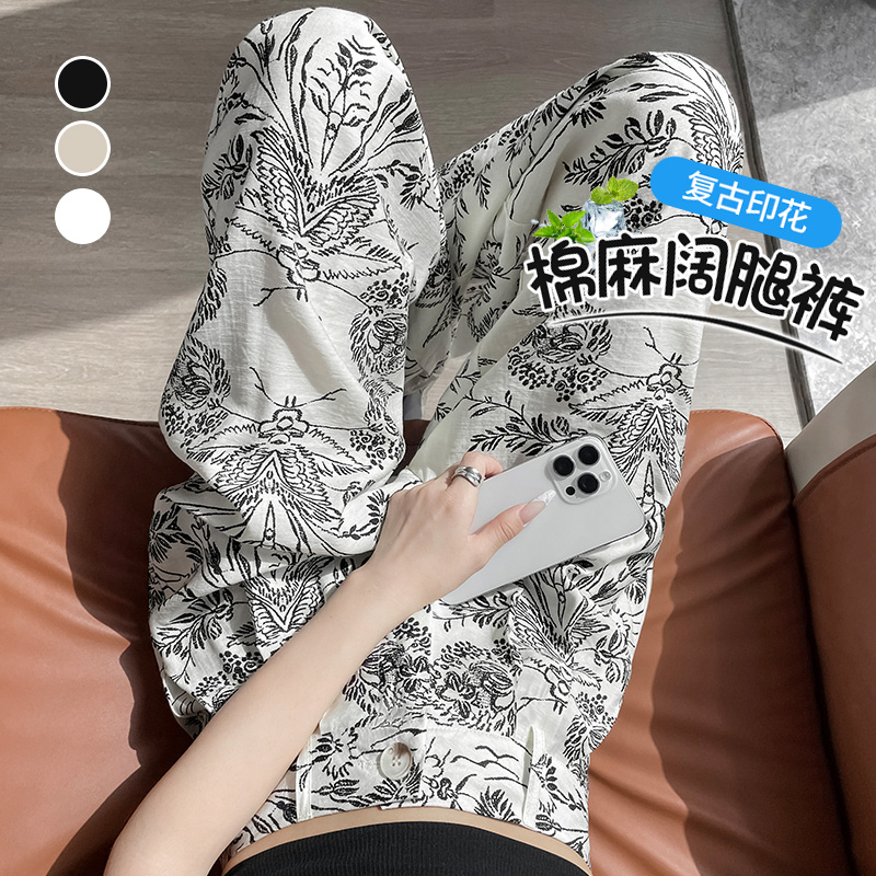 復古棉麻扎染提花闊腿褲女夏季薄款寬松慵懶松弛感印花直筒拖地褲