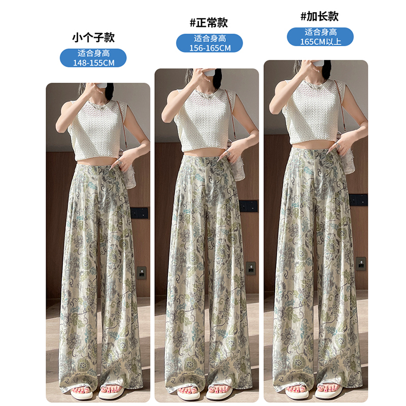 復古扎染印花闊腿褲女2026夏季新款高腰寬松垂感休閑直筒棉麻長褲