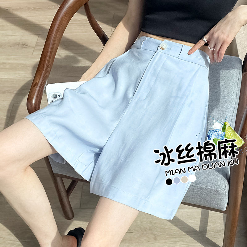 冰絲棉麻休閑短褲女夏季新款小個子直筒西裝褲A字闊腿亞麻五分褲