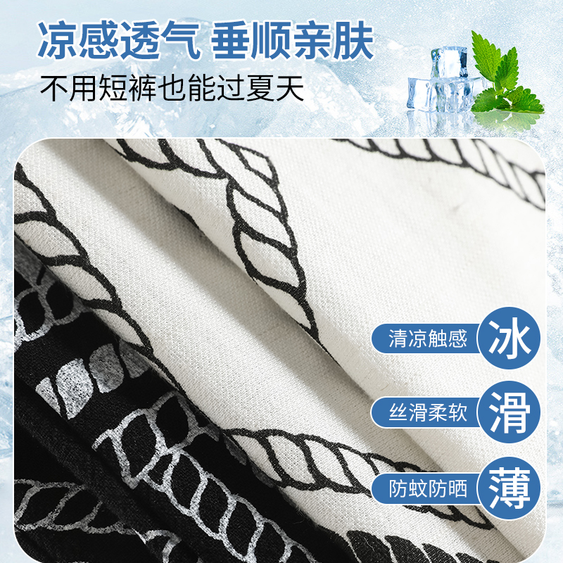 復古幾何印花亞麻闊腿褲女夏季新款高腰慵懶老錢風休閑拖地長褲子