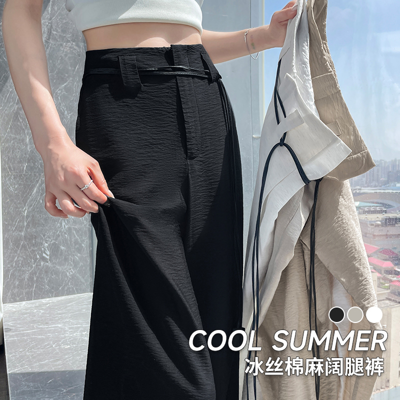 老錢風慵懶亞麻闊腿褲女夏季新款高腰松馳感棉麻冰絲薄款休閑褲子