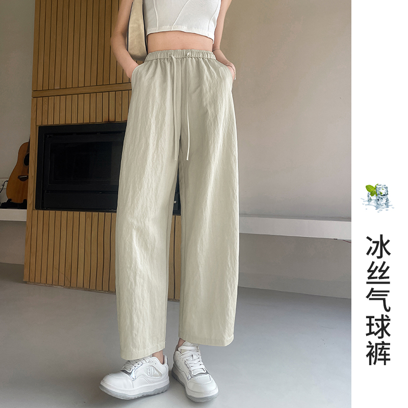 松緊腰休閑闊腿褲女夏季新款冰絲速干氣球褲時尚設計感寬松哈倫褲