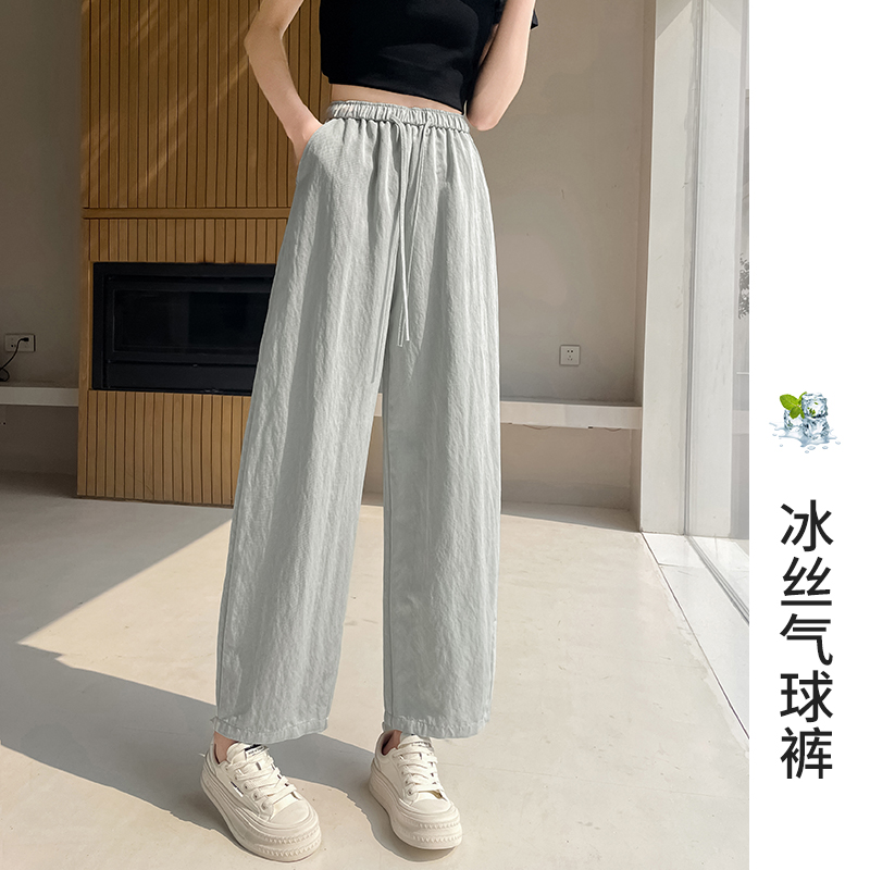 松緊腰休閑闊腿褲女夏季新款冰絲速干氣球褲時尚設計感寬松哈倫褲