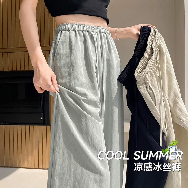 松緊腰休閑闊腿褲女夏季新款冰絲速干氣球褲時尚設計感寬松哈倫褲