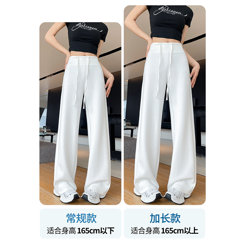 美式灰色運動衛褲女2026春夏新款高腰休閑垂感寬松直筒闊腿拖地褲