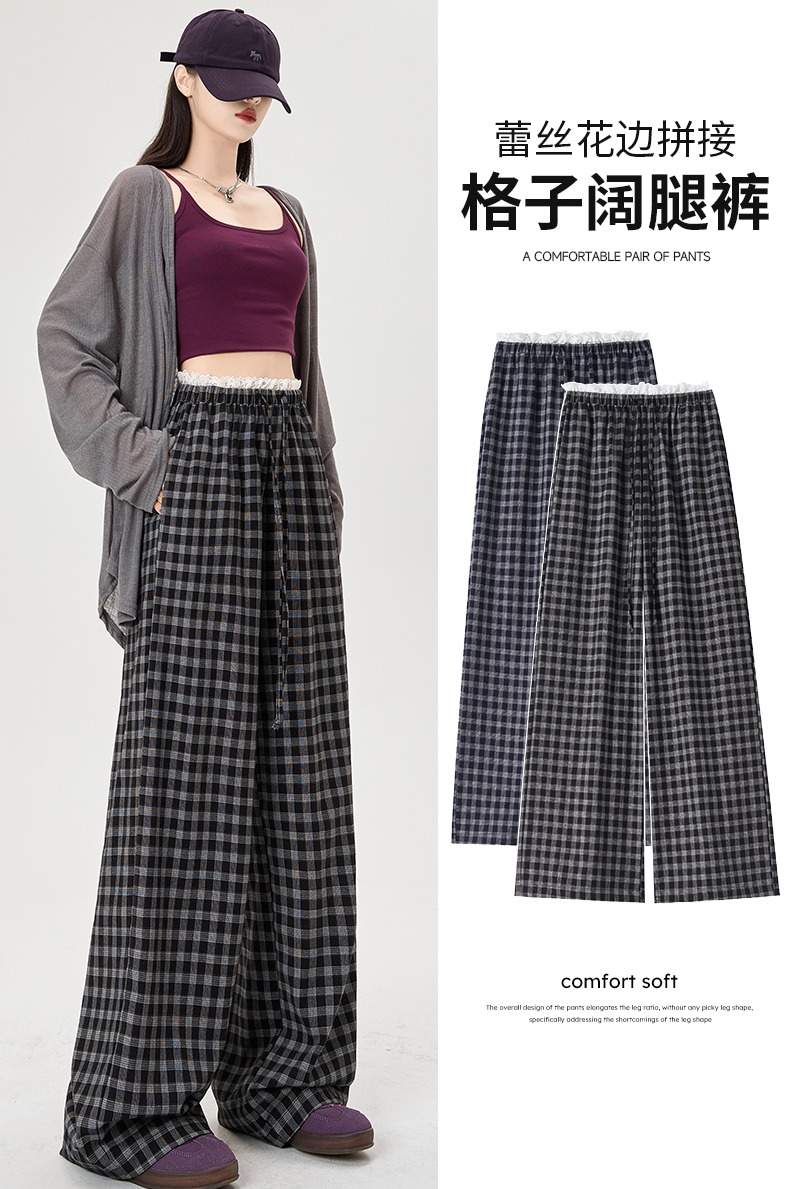 蕾絲花邊拼接格子褲女2026夏季新款復古慵懶風抽繩直筒闊腿休閑褲