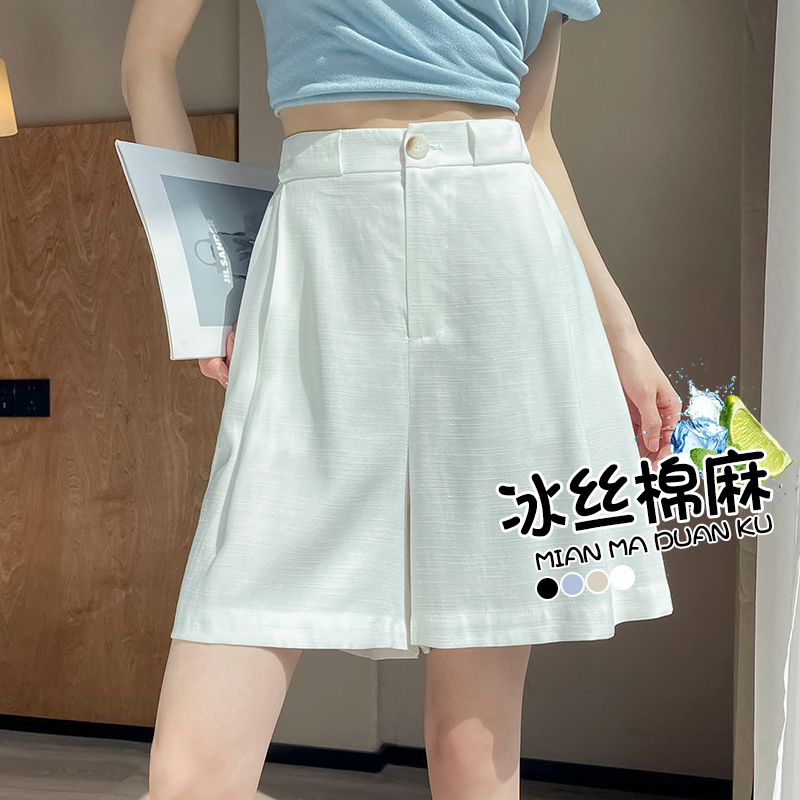 黑色西裝短褲女夏季2026新款高腰直筒休閑褲小個子A字闊腿五分褲