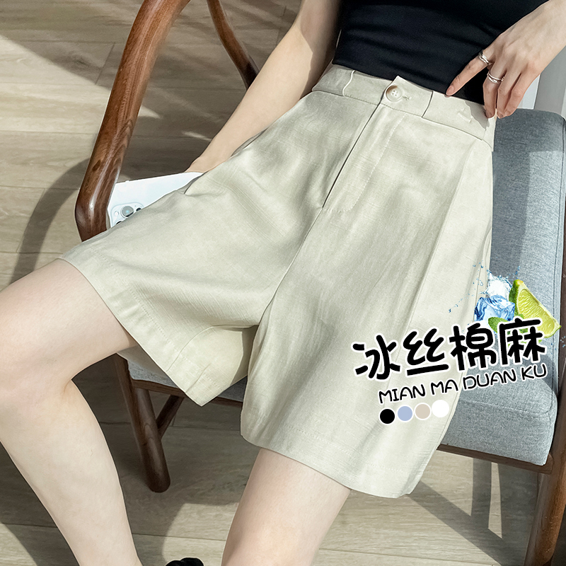 黑色西裝短褲女夏季2026新款高腰直筒休閑褲小個子A字闊腿五分褲