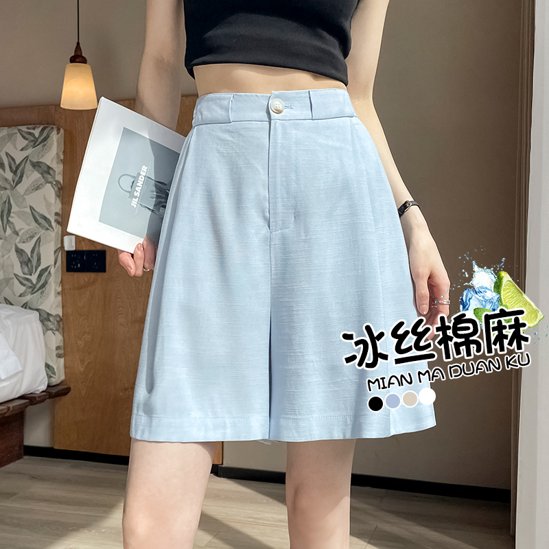 黑色西裝短褲女夏季2026新款高腰直筒休閑褲小個子A字闊腿五分褲