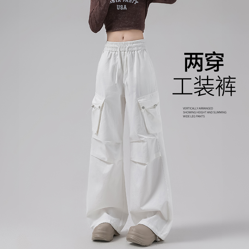 抽繩兩穿工裝褲女2026夏季新款寬松束腳闊腿褲美式慵懶休閑運動褲