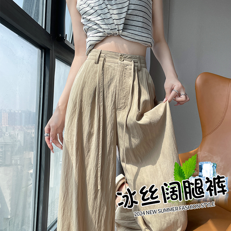 高級肌理感棉麻闊腿褲女夏季薄款高腰寬松日系慵懶冰絲速干山本褲