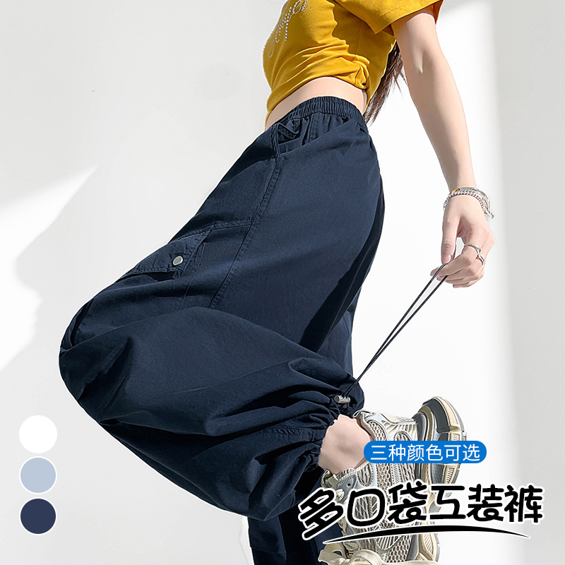 藏青色休閑工裝褲女夏季新款兩穿設計感寬松垂墜感彎刀闊腿褲