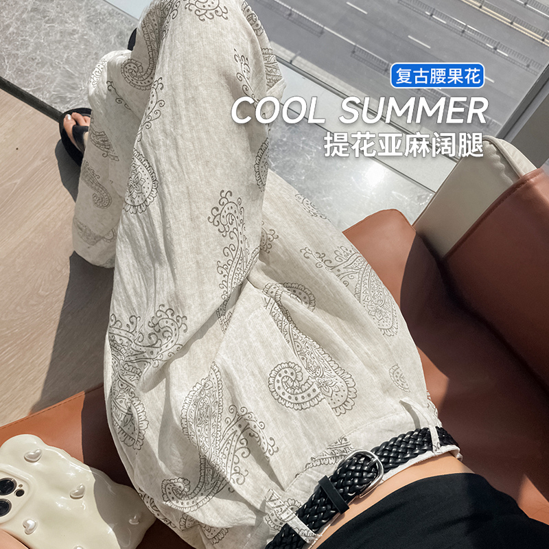 復古腰果印花休閑褲女2026夏季新款垂感顯瘦百搭老錢風棉麻闊腿褲