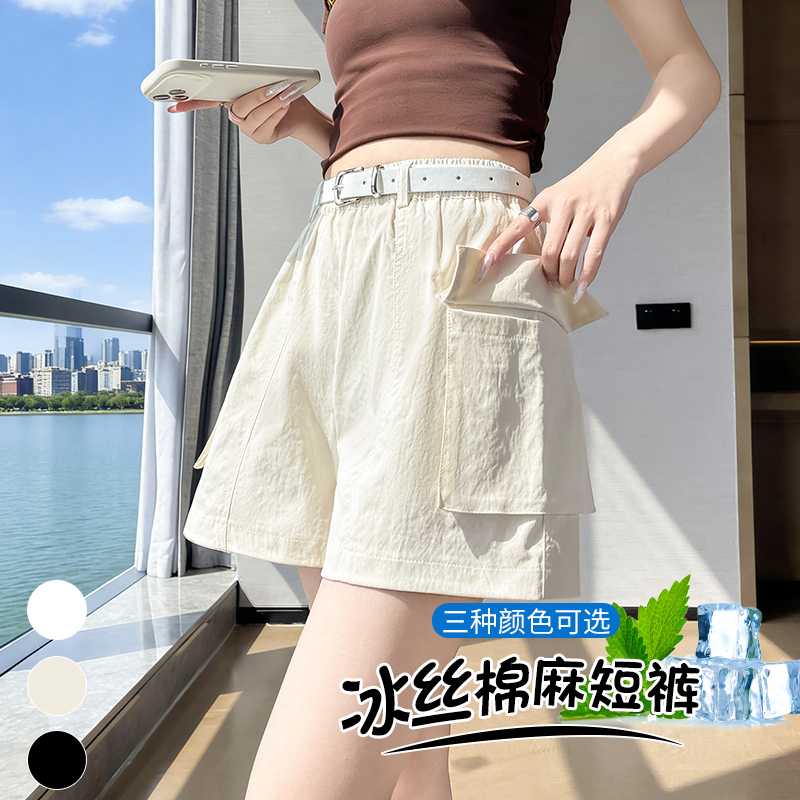 工裝短褲女2026夏季薄款美式寬松休閑闊腿運動中褲冰絲棉麻五分褲