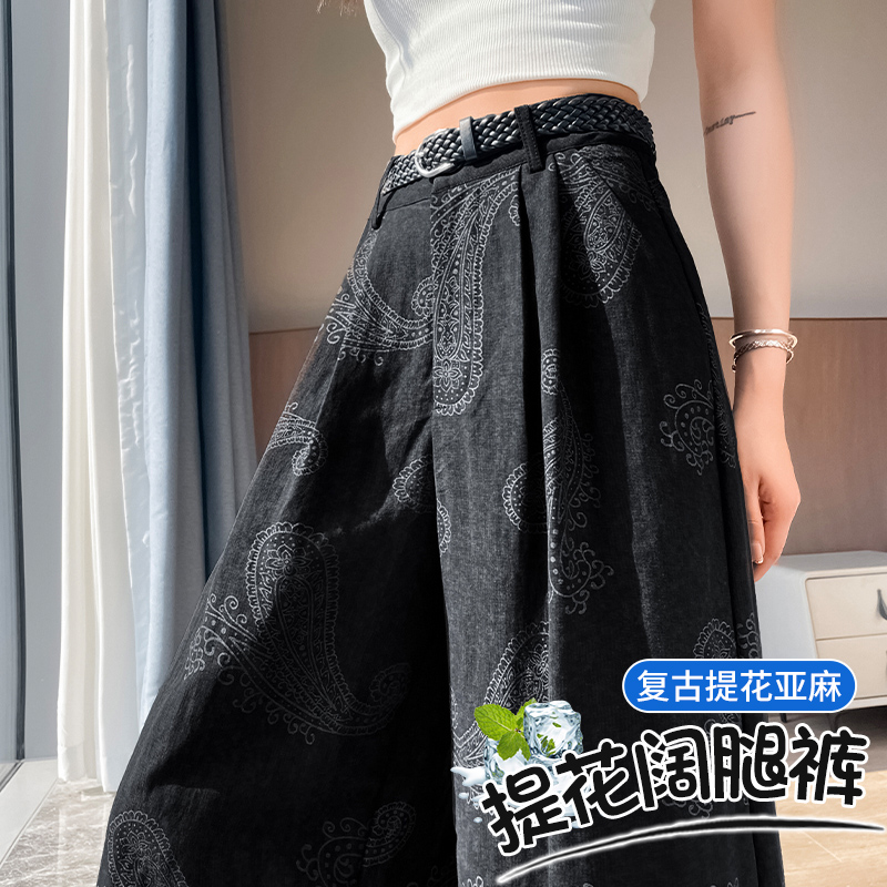 復古腰果印花亞麻休閑褲女夏季新款高腰垂感顯瘦百搭老錢風闊腿褲