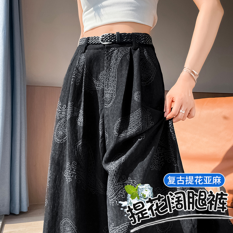 復古腰果印花亞麻休閑褲女夏季新款高腰垂感顯瘦百搭老錢風闊腿褲
