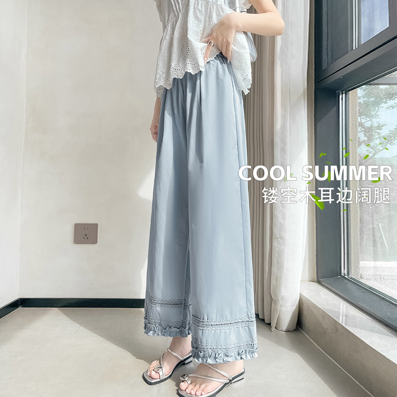 蕾絲花邊拼接休閑直筒褲女夏季薄款小個子垂感冰絲寬松九分闊腿褲