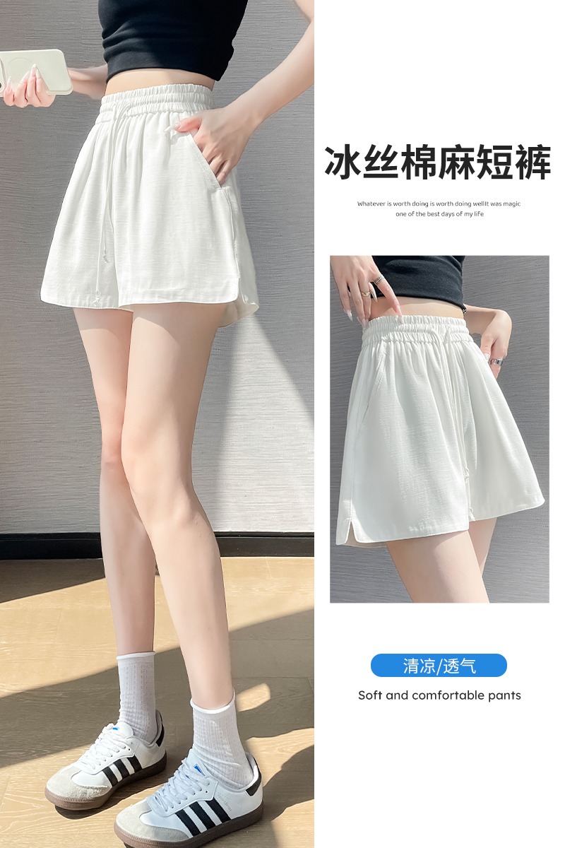 冰絲棉麻高腰短褲女夏季新款休閑外穿闊腿褲小開叉設計運動三分褲