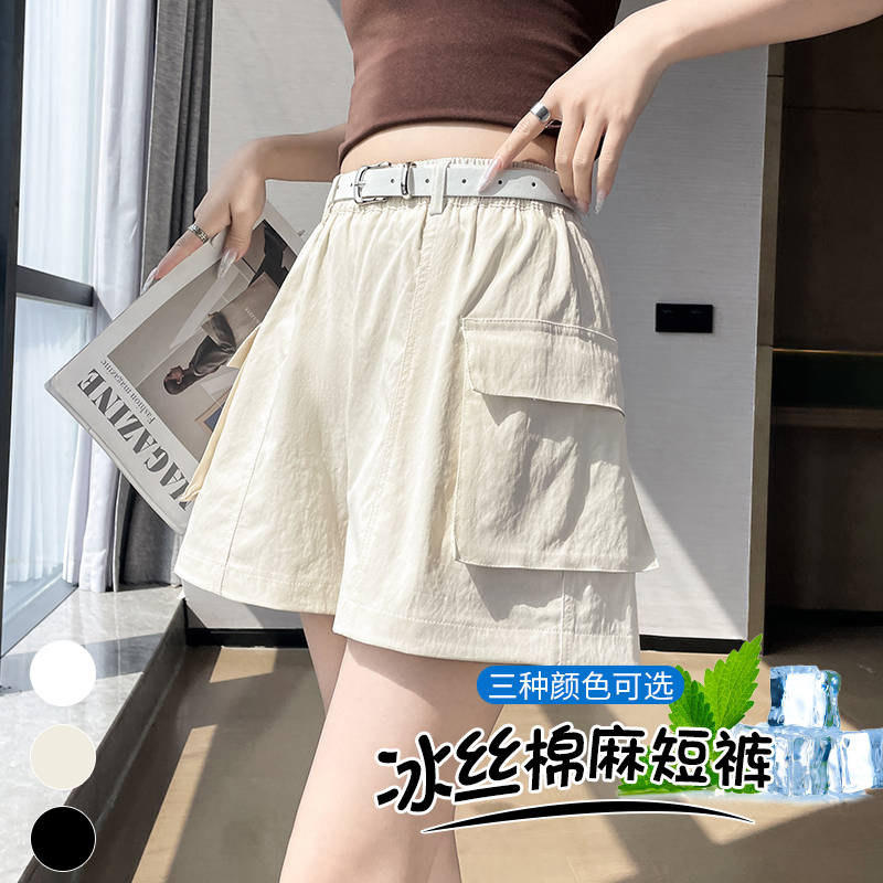 美式休閑速干工裝短褲女2026夏季薄款冰絲棉麻高腰寬松闊腿五分褲