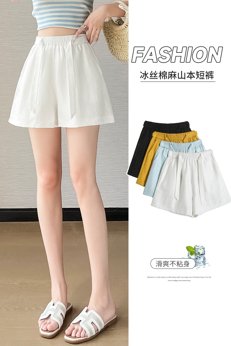 冰絲闊腿短褲女夏季薄款松緊系帶高腰休閑褲肌理感棉麻山本五分褲