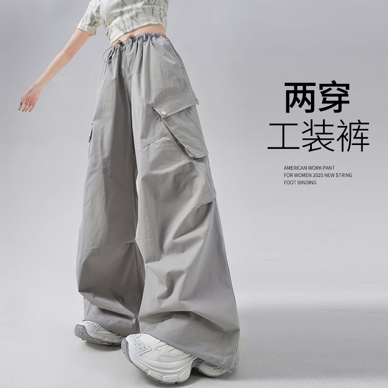 美式慵懶休閑工裝褲女夏季新款高腰闊腿直筒褲休閑戶外束腳運動褲