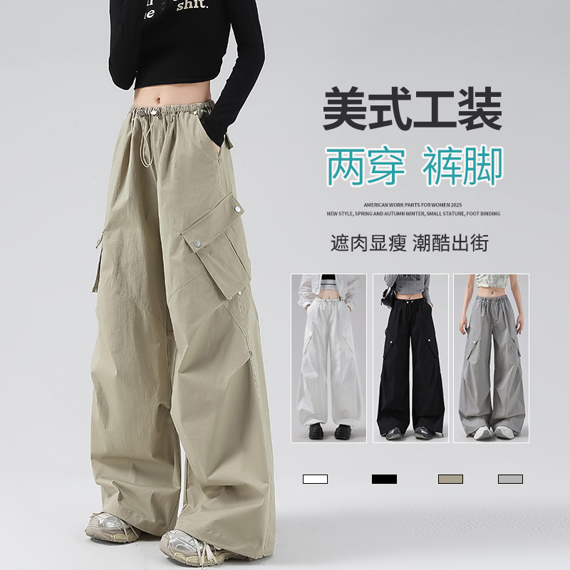 product box