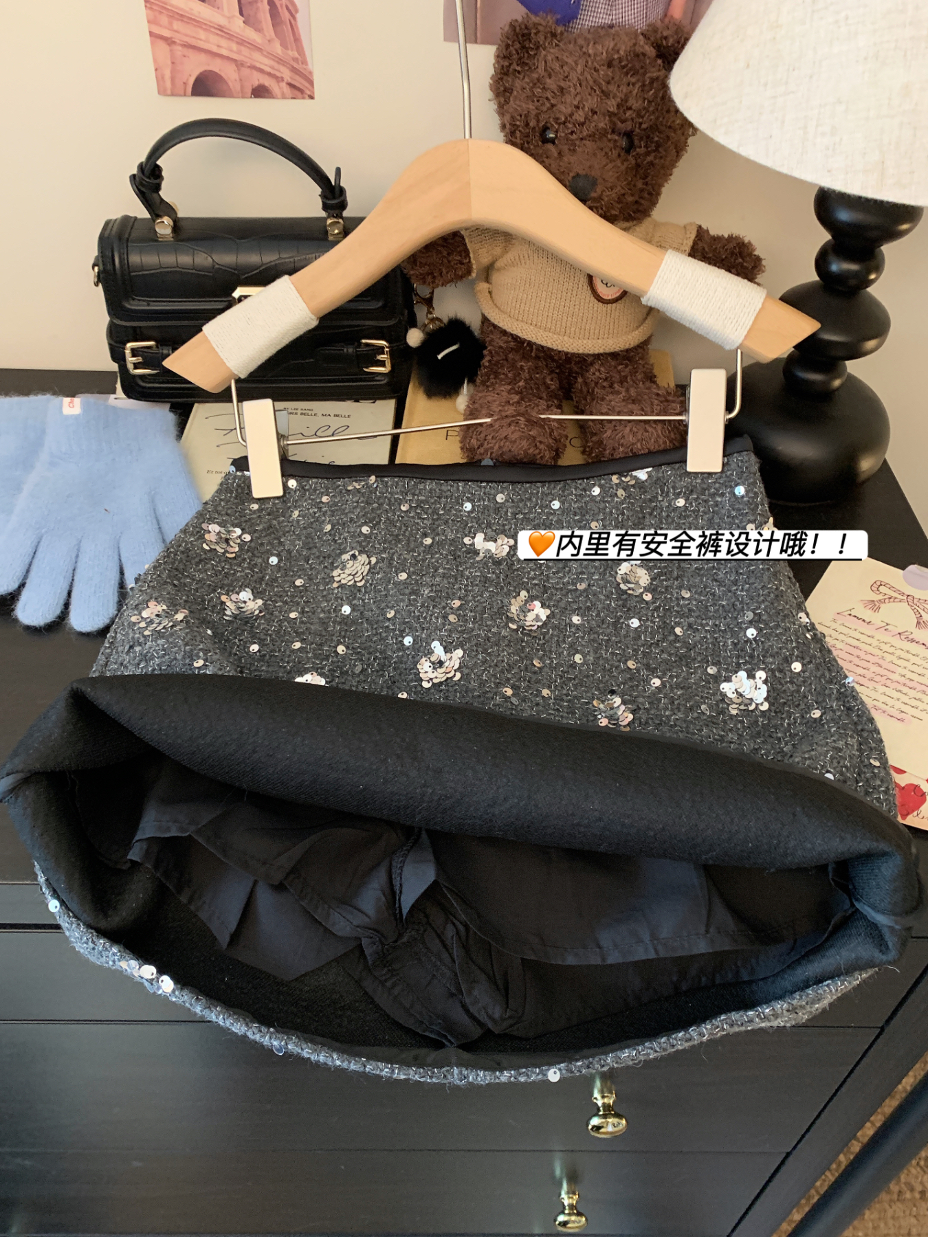 實拍新年穿搭亮片毛呢半身裙女冬季新款氣質高腰包臀裙a字短裙潮