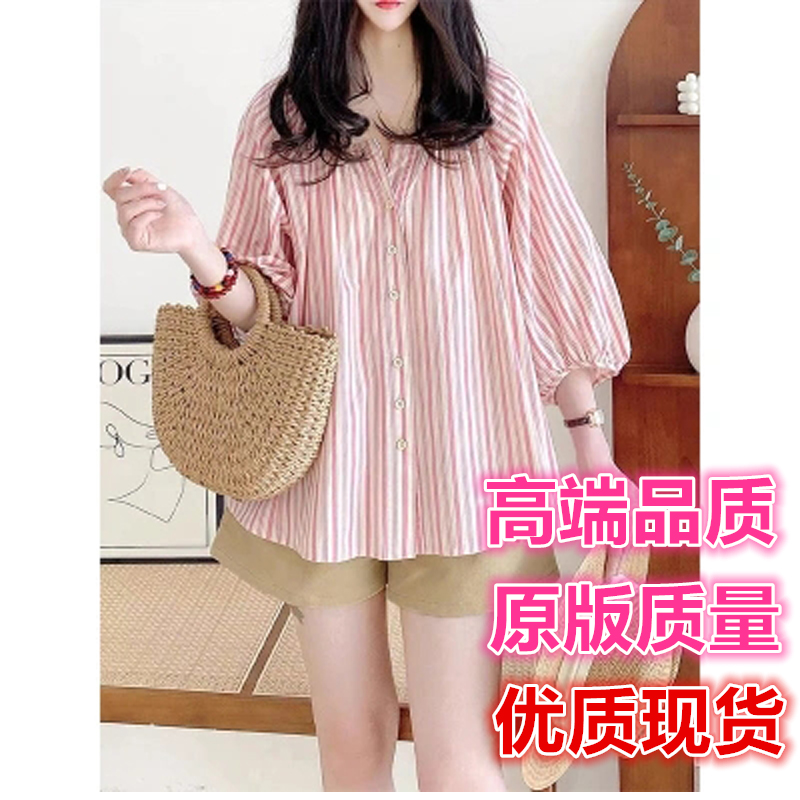 MY7869# 娃娃衫上衣女新款韩系粉色条纹设计感v领灯笼袖七分袖衬衫女裝貨源服裝批發