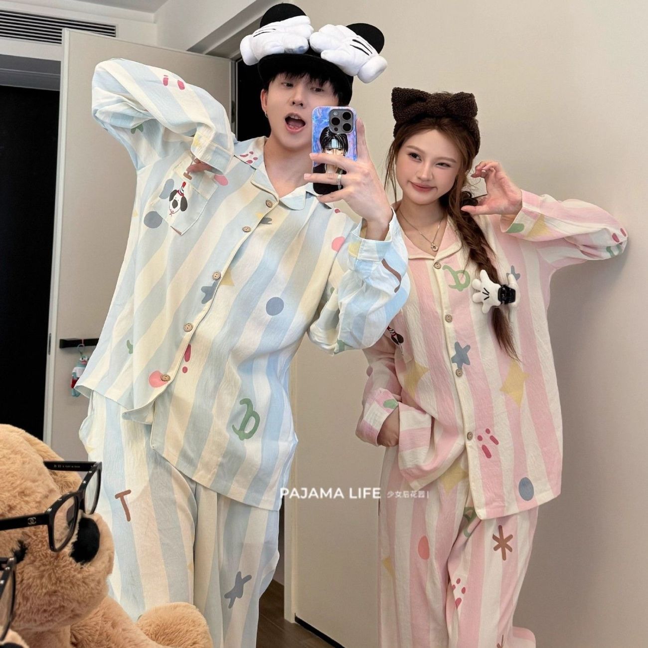 MY15189# 新款云朵棉情侣睡衣女韩版翻领开衫宽松休闲家居服套装女裝貨...