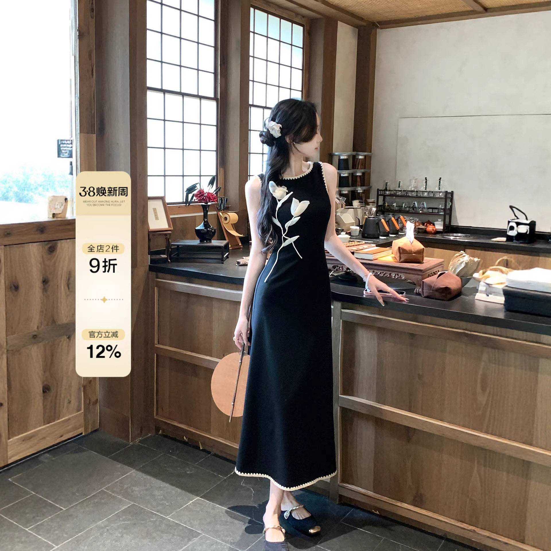 法式氣質黑色背心連衣裙女26春小個子收腰高級感獨特超好看長裙子