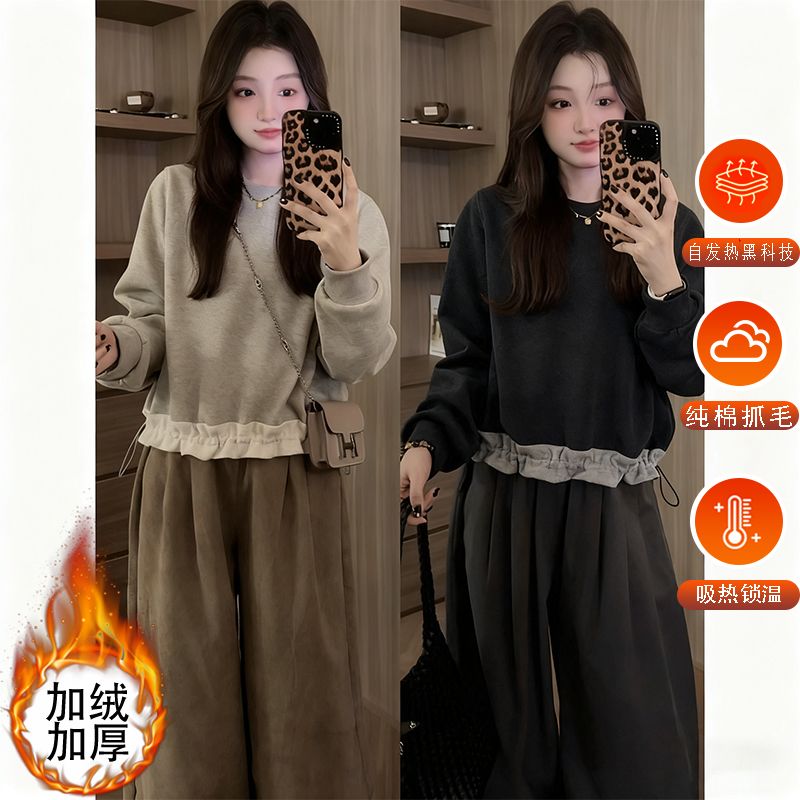 MY15670# 纯棉华棉秋冬韩系拼接设计下摆抽绳显瘦百搭加厚卫衣女女裝貨源服裝批發