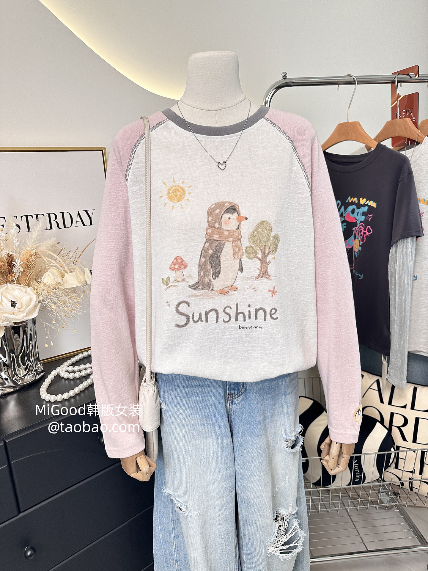 左袖刺繡+索羅娜領口+雪花棉特大碼200斤插肩t恤女