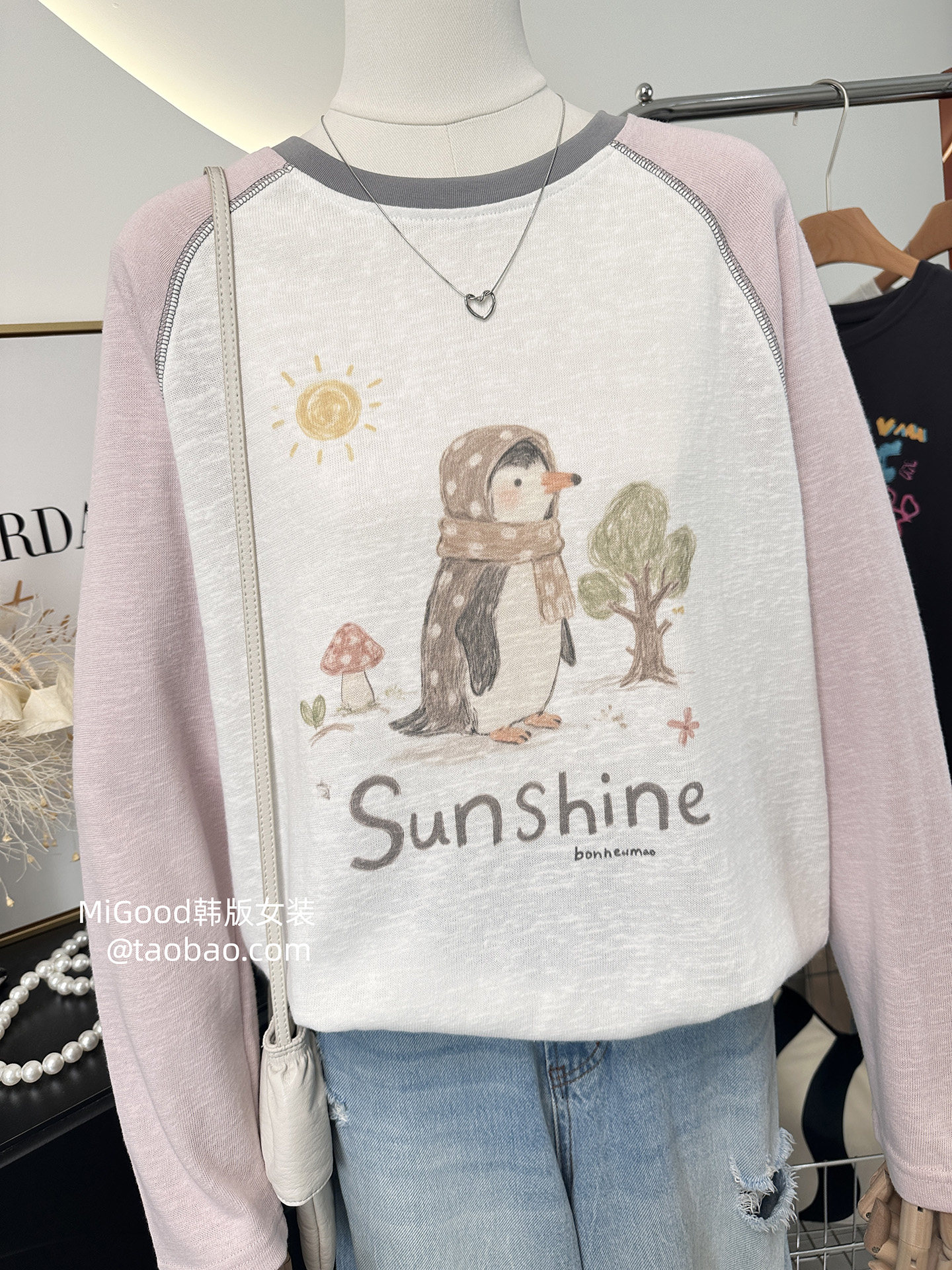 左袖刺繡+索羅娜領口+雪花棉特大碼200斤插肩t恤女
