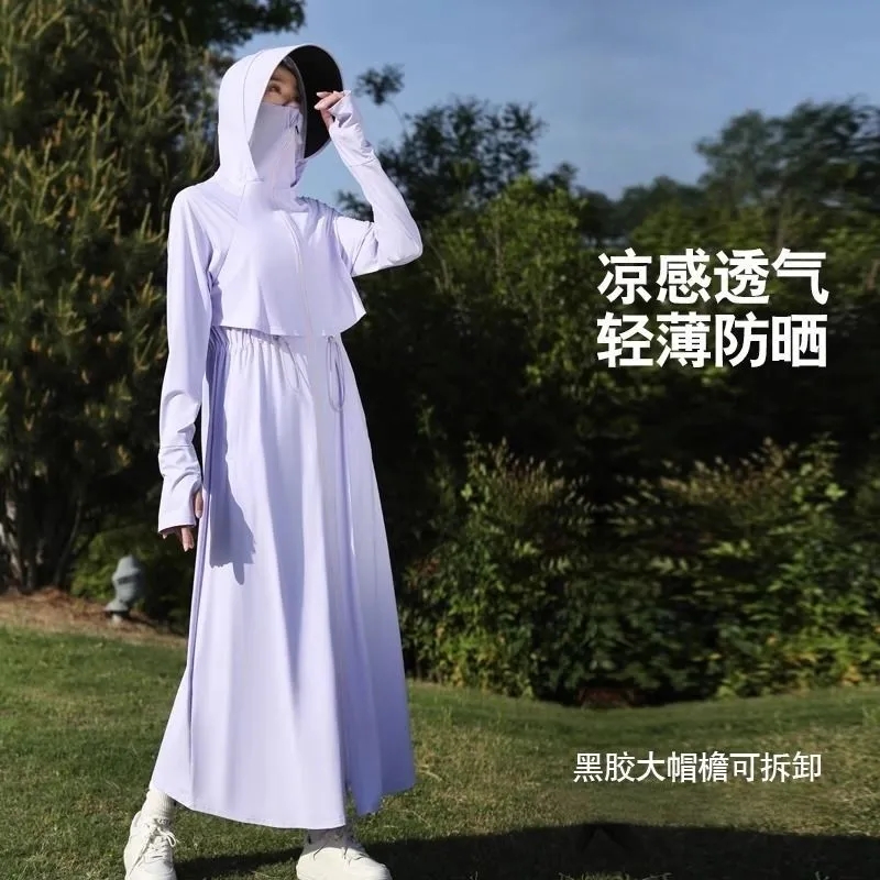FA33119# 新款防晒衣长款全身女款夏季收腰防晒服防紫外线风衣冰丝开衫 服裝批發女裝批發服飾貨源
