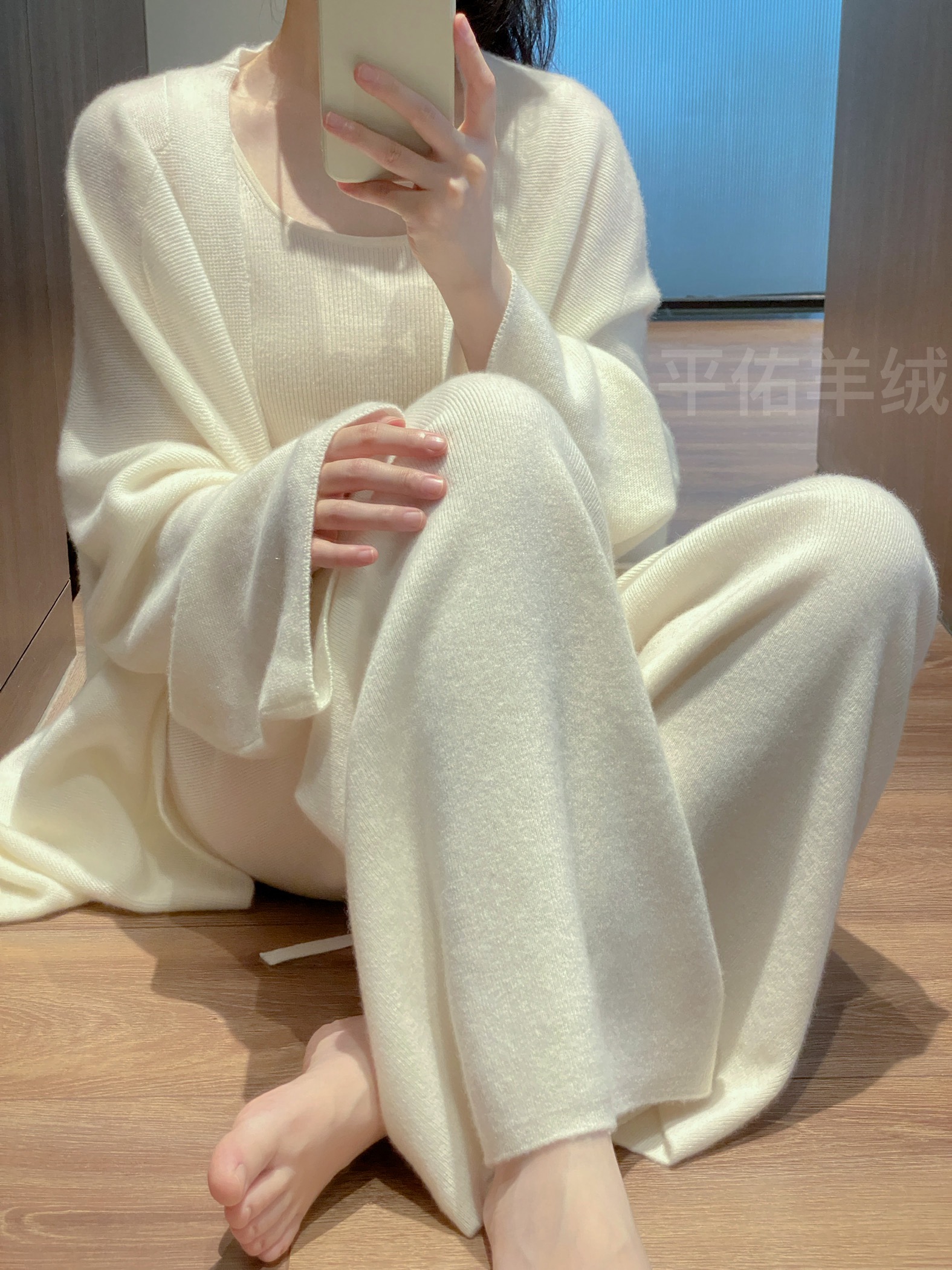 奶油白100%純羊毛闊腿褲女高腰顯瘦垂墜感直筒長褲韓版軟糯外穿褲