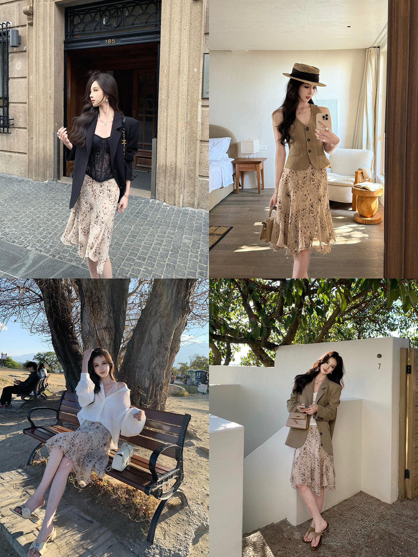 春夏豹紋印花a字半身裙2026新款不規則碎花蛋糕裙子中裙