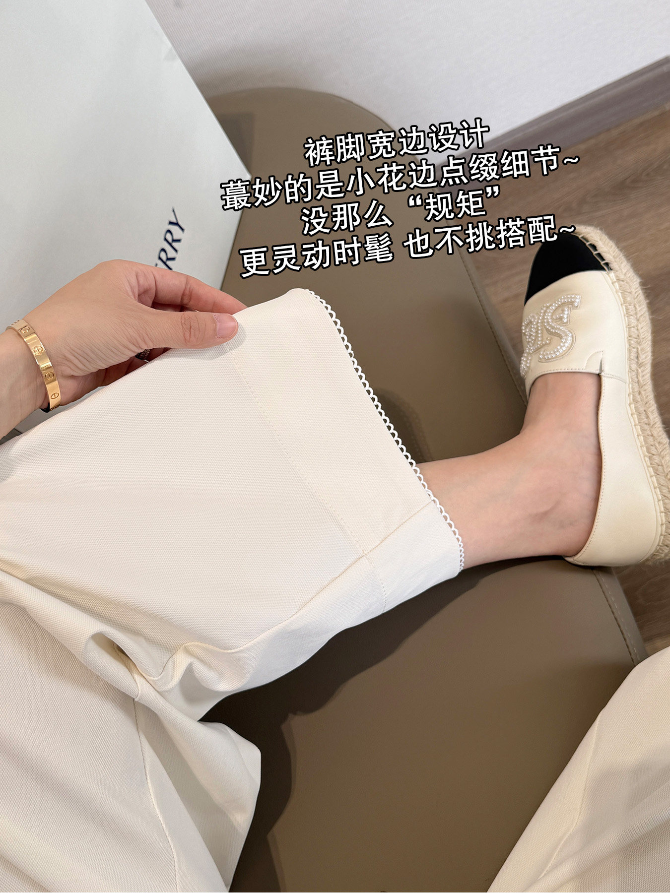 抗皺小花邊9分褲 珠地紋松弛休閑褲夏季透氣藏肉奶奶褲