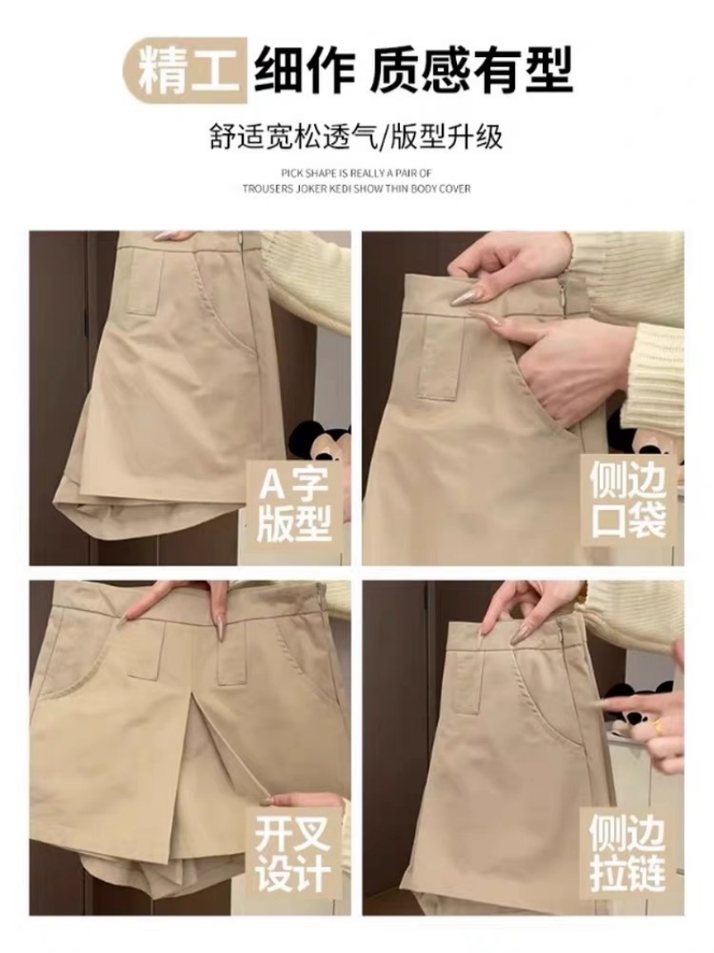 春夏卡其色工裝短褲女薄款設計感百搭高腰顯瘦寬松美式a字短褲裙