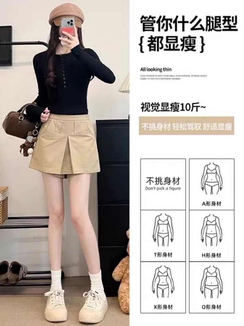 春夏卡其色工裝短褲女薄款設計感百搭高腰顯瘦寬松美式a字短褲裙