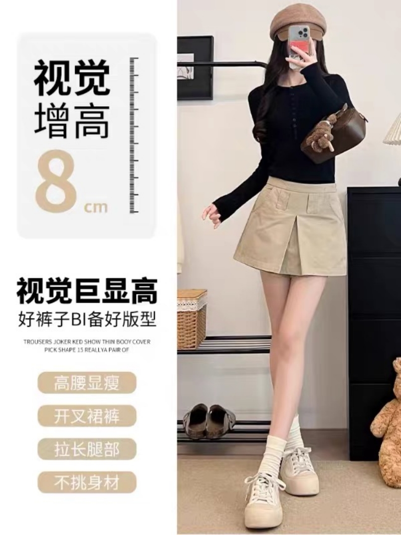 春夏卡其色工裝短褲女薄款設計感百搭高腰顯瘦寬松美式a字短褲裙