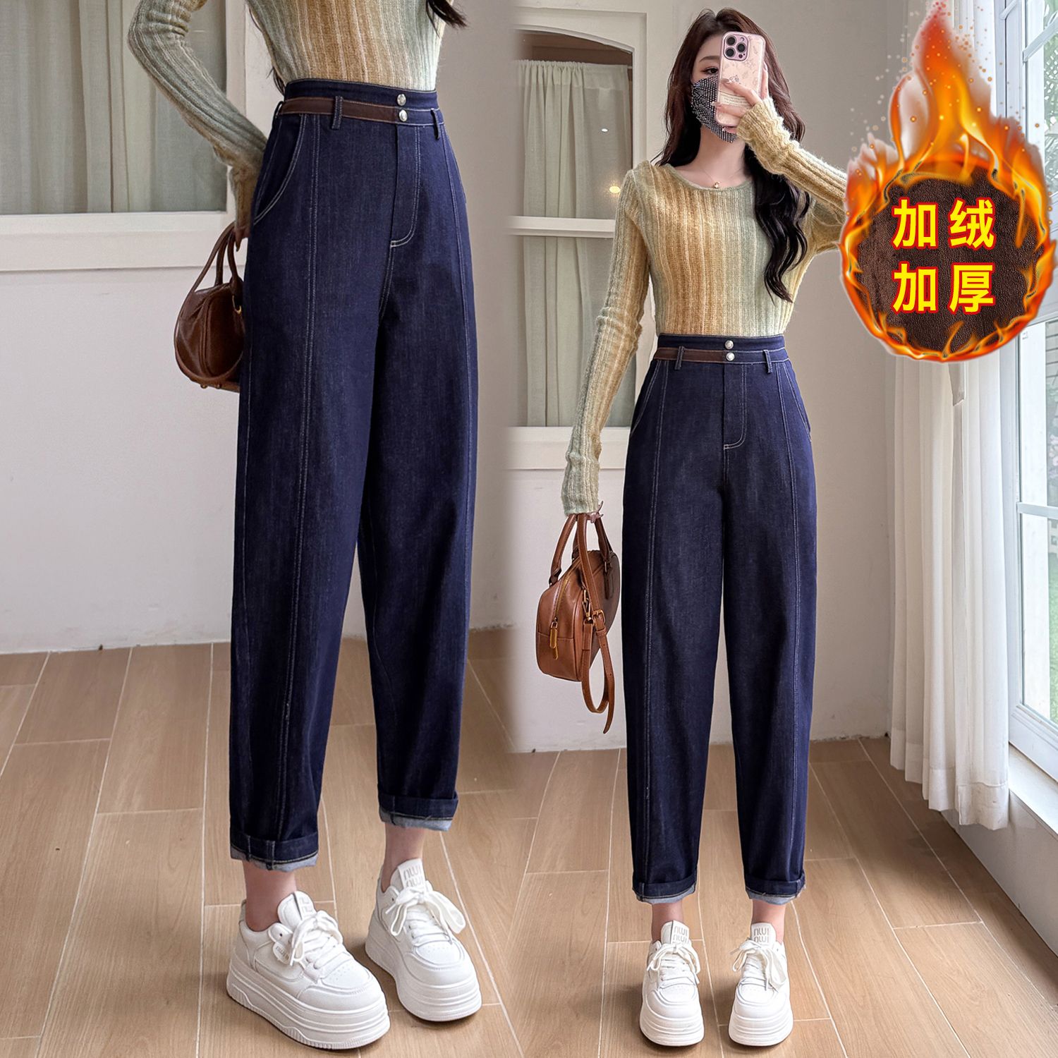 MY15046# 大码宽松弹力加绒加厚牛仔女长裤胖MM显瘦老爹裤松紧腰裤女裝貨源服裝批發