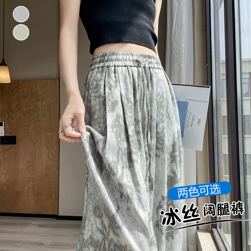 實拍法式復古棉麻慵懶印花闊腿褲女薄款寬松垂墜感遮肉顯瘦休閑褲