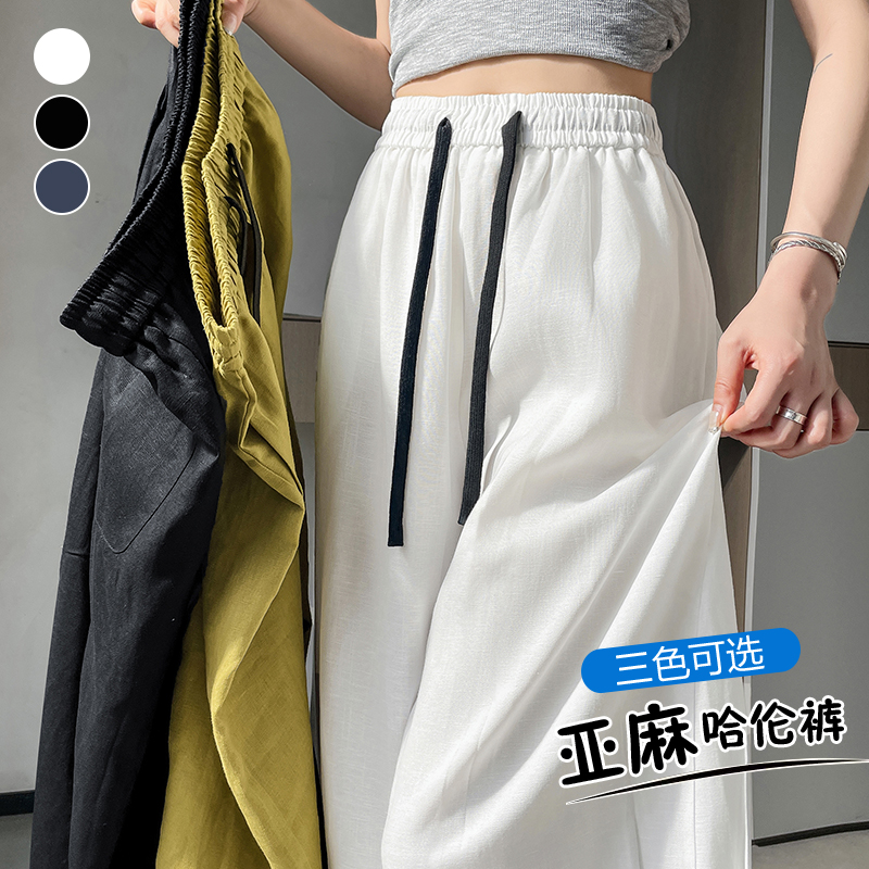實拍黃色亞麻休閑褲女2025新款老錢風垂感顯瘦九分褲小個子闊腿褲