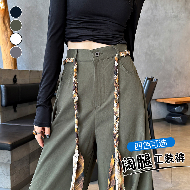 實拍2026春夏新工裝褲女編織腰帶闊腿褲美式松弛感辣妹戶外休閑褲