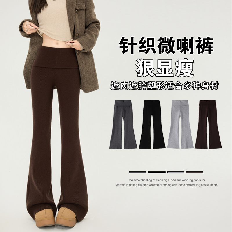 product box
