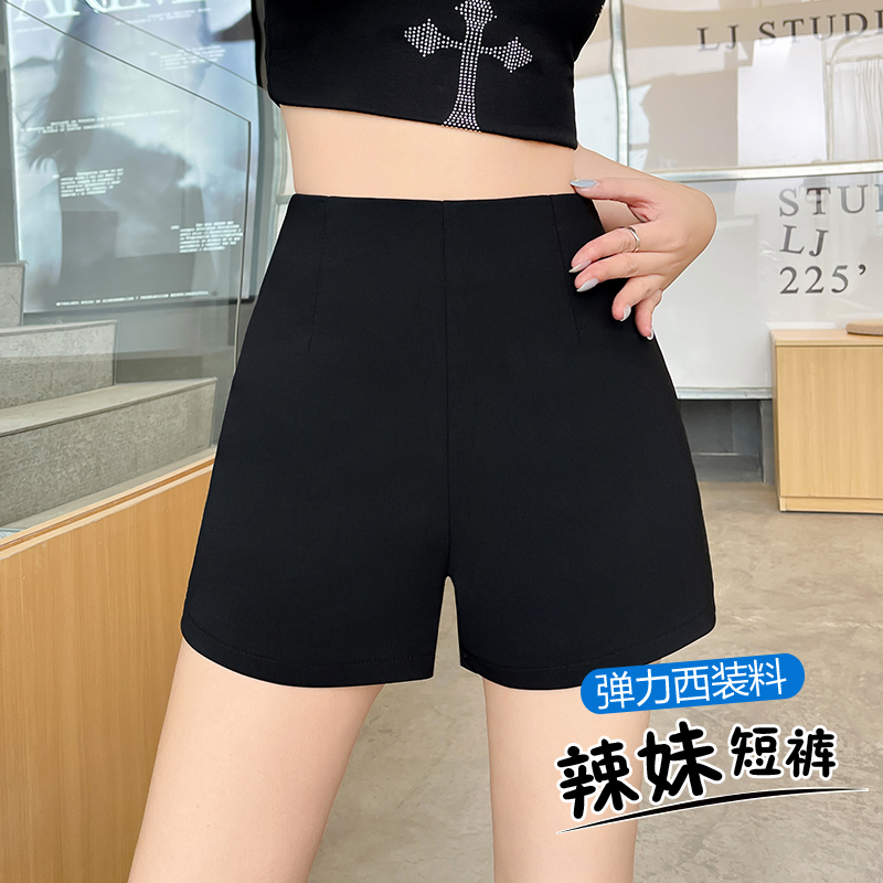 實拍黑色性感高腰西裝短褲女2026夏季小個子顯瘦辣妹彈力熱褲熱褲