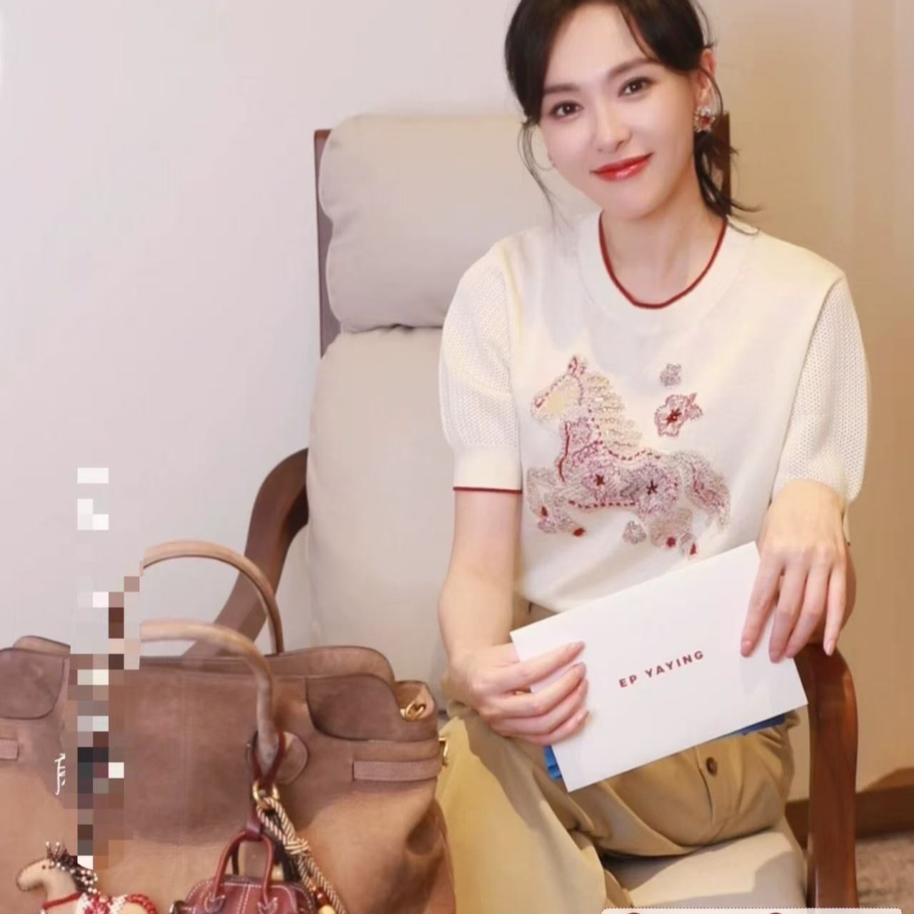 雅馬YAMAEP雅瑩 圓領刺繡撞色短袖針織 26夏新款9535