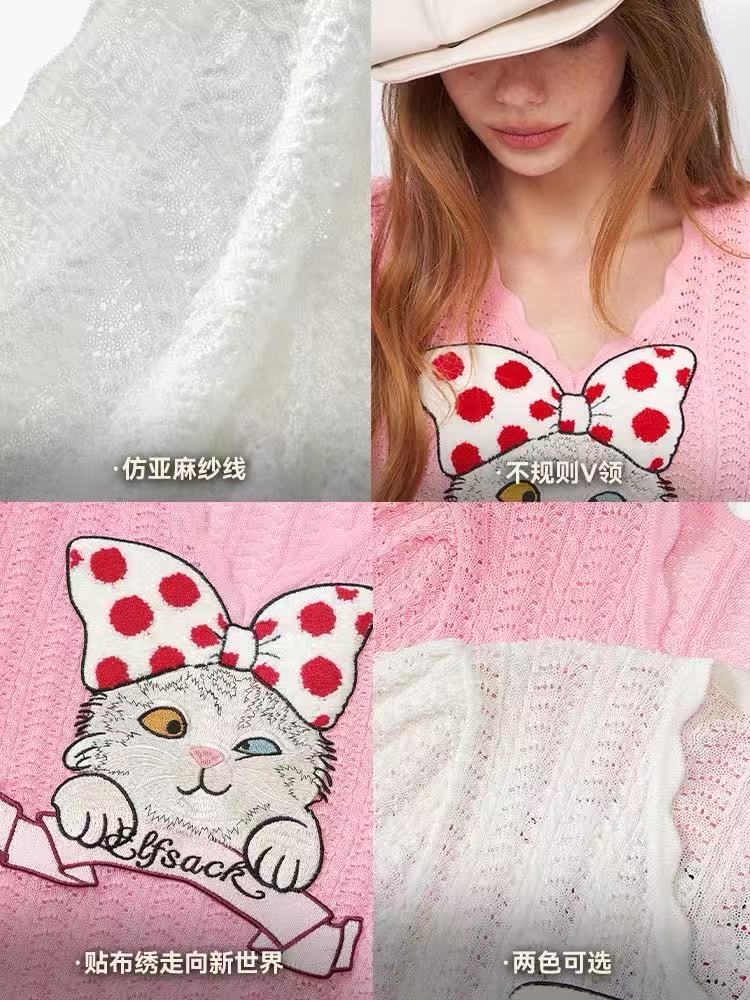 妖精的口袋一喵定情貓咪刺繡v領短袖針織衫女夏顯瘦上衣