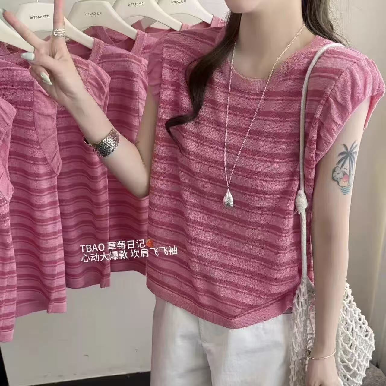 歐貨夏季新品時尚無袖花邊圓領粉色條紋冰絲亞麻針織衫女洋氣上衣